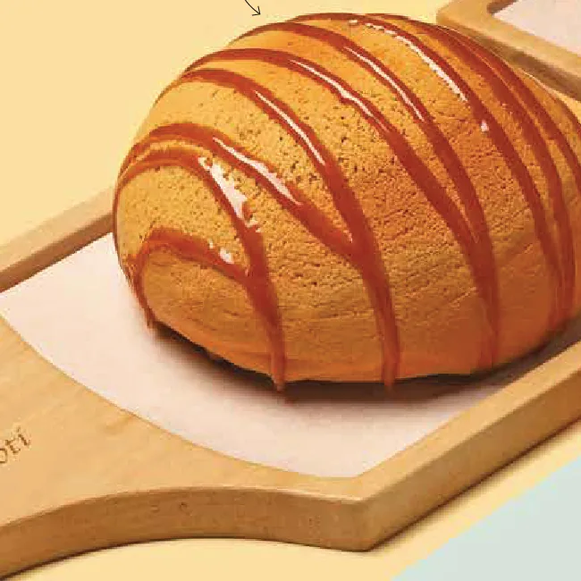 Bun with Caramel