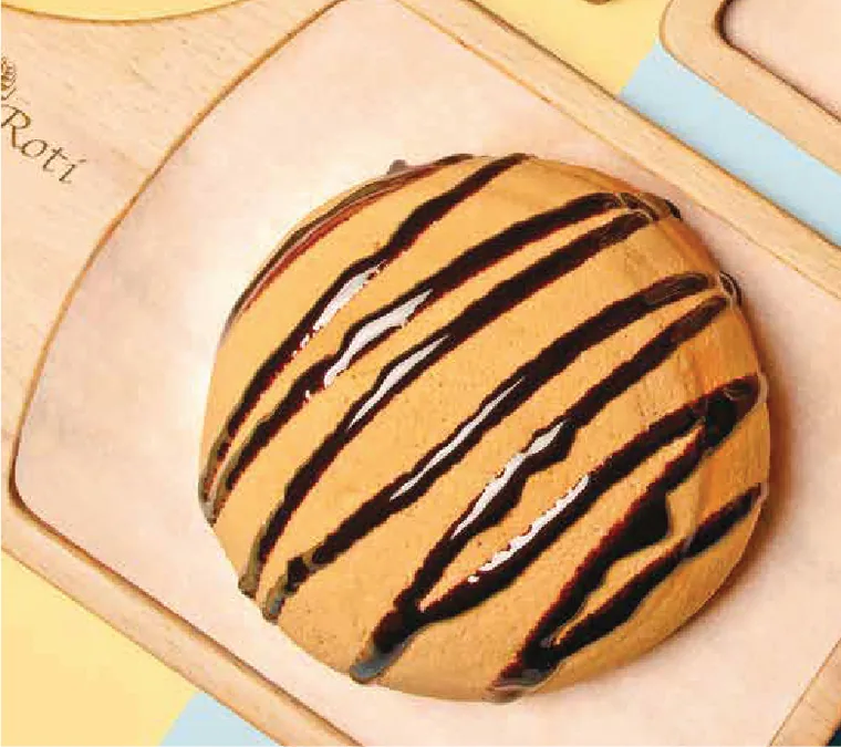 Bun with Chocolate