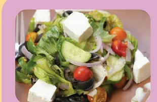 PappaRoti Salad